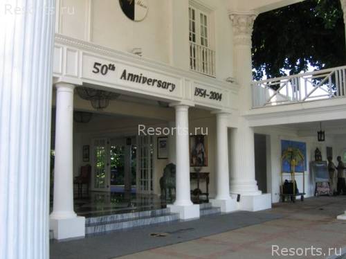 Half Moon Resort 2